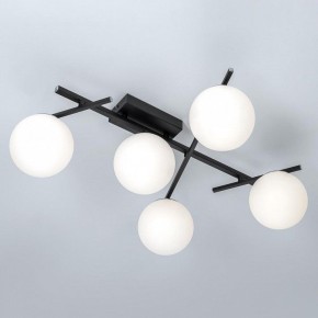Потолочная люстра Citilux Dorsy CL223152 в Урае - uray.ok-mebel.com | фото 5