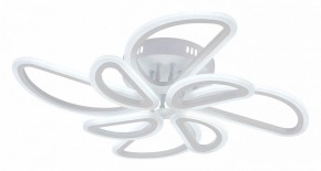 Потолочная люстра Escada Archer 10270/8LED в Урае - uray.ok-mebel.com | фото 2