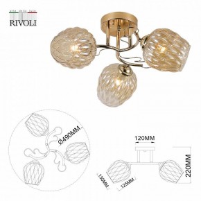 Потолочная люстра Rivoli Alexia Б0054732 в Урае - uray.ok-mebel.com | фото 4