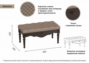 Прихожая Лилль в Урае - uray.ok-mebel.com | фото 3