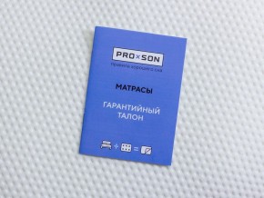 PROxSON Матрас Лисенок (Print) 70x150 в Урае - uray.ok-mebel.com | фото 12