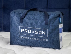 PROxSON Подушка Air (Ткань Трикотаж) 41x61 в Урае - uray.ok-mebel.com | фото 11