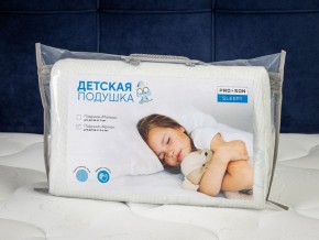 PROxSON Подушка Кроха (Ткань Трикотаж) 39x24 в Урае - uray.ok-mebel.com | фото 11