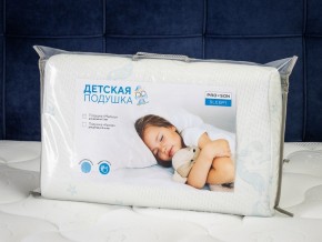 PROxSON Подушка Малыш (Ткань Трикотаж) 49x29 в Урае - uray.ok-mebel.com | фото 11