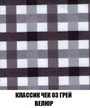 Пуф Кристалл (ткань до 300) Боннель в Урае - uray.ok-mebel.com | фото 12