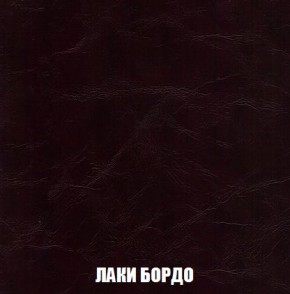 Пуф Кристалл (ткань до 300) Боннель в Урае - uray.ok-mebel.com | фото 23