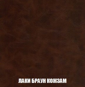 Пуф Кристалл (ткань до 300) Боннель в Урае - uray.ok-mebel.com | фото 24