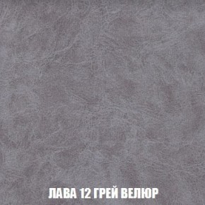 Пуф Кристалл (ткань до 300) Боннель в Урае - uray.ok-mebel.com | фото 29