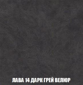 Пуф Кристалл (ткань до 300) Боннель в Урае - uray.ok-mebel.com | фото 30