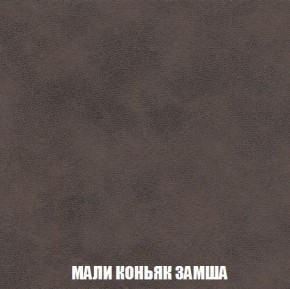 Пуф Кристалл (ткань до 300) Боннель в Урае - uray.ok-mebel.com | фото 35