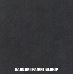 Пуф Кристалл (ткань до 300) Боннель в Урае - uray.ok-mebel.com | фото 37