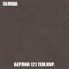 Пуф Кристалл (ткань до 300) Боннель в Урае - uray.ok-mebel.com | фото 4