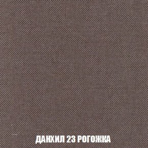 Пуф Кристалл (ткань до 300) Боннель в Урае - uray.ok-mebel.com | фото 61