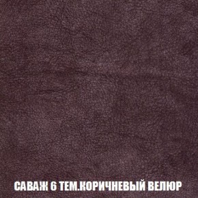Пуф Кристалл (ткань до 300) Боннель в Урае - uray.ok-mebel.com | фото 69