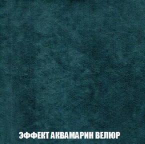 Пуф Кристалл (ткань до 300) Боннель в Урае - uray.ok-mebel.com | фото 70