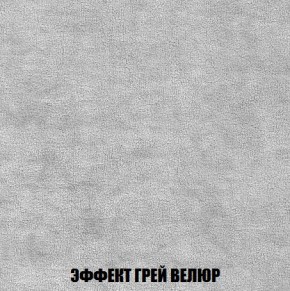 Пуф Кристалл (ткань до 300) Боннель в Урае - uray.ok-mebel.com | фото 72
