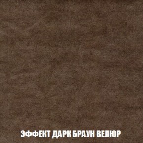 Пуф Кристалл (ткань до 300) Боннель в Урае - uray.ok-mebel.com | фото 73