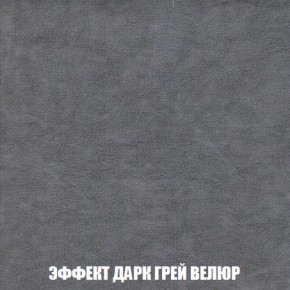 Пуф Кристалл (ткань до 300) Боннель в Урае - uray.ok-mebel.com | фото 74