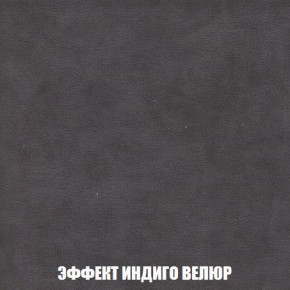 Пуф Кристалл (ткань до 300) Боннель в Урае - uray.ok-mebel.com | фото 75