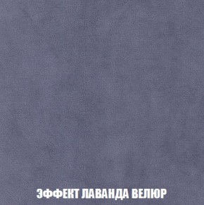 Пуф Кристалл (ткань до 300) Боннель в Урае - uray.ok-mebel.com | фото 78