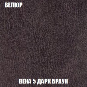 Пуф Кристалл (ткань до 300) Боннель в Урае - uray.ok-mebel.com | фото 8