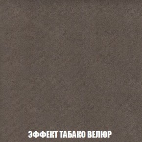 Пуф Кристалл (ткань до 300) Боннель в Урае - uray.ok-mebel.com | фото 81