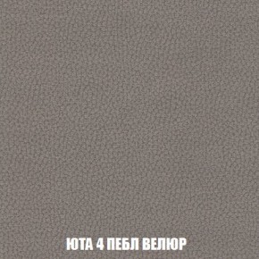 Пуф Кристалл (ткань до 300) Боннель в Урае - uray.ok-mebel.com | фото 82