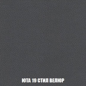 Пуф Кристалл (ткань до 300) Боннель в Урае - uray.ok-mebel.com | фото 85
