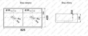 Раковина двойная MELANA MLN-7063BDB в Урае - uray.ok-mebel.com | фото 3