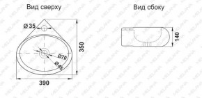 Раковина MELANA MLN-E604 в Урае - uray.ok-mebel.com | фото 2