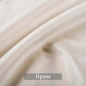 РИЧАРД-2 Стул в Урае - uray.ok-mebel.com | фото 10
