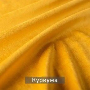 РИЧАРД-2 Стул в Урае - uray.ok-mebel.com | фото 11