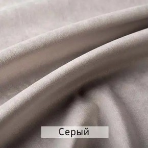 РИЧАРД-2 Стул в Урае - uray.ok-mebel.com | фото 13