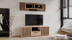 РОНИ Гостиная в Урае - uray.ok-mebel.com | фото