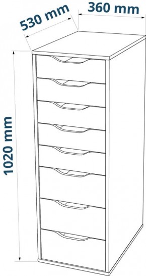 S01415 Ингар 8 комод 36x102x53, серо-бирюзовый в Урае - uray.ok-mebel.com | фото