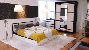 Сакура Комод, цвет венге/дуб лоредо, ШхГхВ 80х55х88 см. в Урае - uray.ok-mebel.com | фото 4