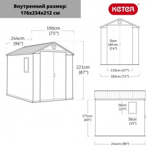 Сарай Дарвин 6х8 (Darwin 6х8) в Урае - uray.ok-mebel.com | фото 3