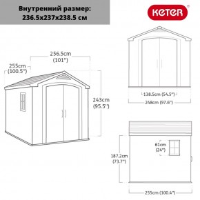 Сарай Фактор 8х8 (Factor 8x8) бежевый/серо-коричневый в Урае - uray.ok-mebel.com | фото 3