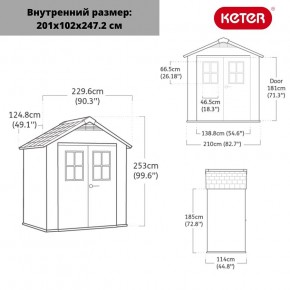 Сарай Окланд 754 (OAKLAND 754) в Урае - uray.ok-mebel.com | фото 2