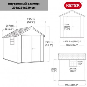 Сарай Окланд 759 (OAKLAND 759) в Урае - uray.ok-mebel.com | фото 2