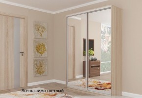 Шкаф №1 1.2-2 Оптима 2400х1204х572 (фасад 2 зеркала) в Урае - uray.ok-mebel.com | фото 4