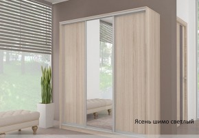 Шкаф №1 2.3-3 Оптима 2400х2304х572 (фасад 2 ЛДСП/1 зеркало) в Урае - uray.ok-mebel.com | фото 4