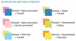 Шкаф 2-х дверный с ящиками, зеркалом и фотопечатью Совята 2.2 (800) в Урае - uray.ok-mebel.com | фото 2