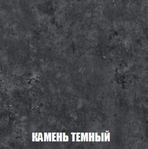 Шкаф 2-х створчатый МСП-1 (Дуб Золотой/Камень темный) в Урае - uray.ok-mebel.com | фото 5