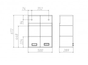 Шкаф Cube - 2 50 Домино (DC5016H) в Урае - uray.ok-mebel.com | фото 3