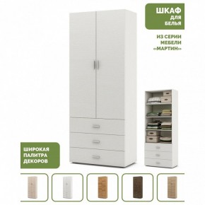 Шкаф для белья Мартин-3 в Урае - uray.ok-mebel.com | фото 4