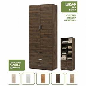 Шкаф для белья Мартин-3 в Урае - uray.ok-mebel.com | фото 4
