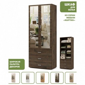 Шкаф для белья Мартин-5 в Урае - uray.ok-mebel.com | фото 4