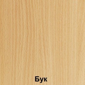 Шкаф для детской одежды на металлокаркасе "Незнайка" (ШДм-1) в Урае - uray.ok-mebel.com | фото 3