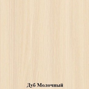 Шкаф для детской одежды на металлокаркасе "Незнайка" (ШДм-2) в Урае - uray.ok-mebel.com | фото 2